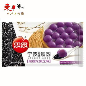 ⓀHi vOčŖ Ӗ Jg ̒ (^)̎H Ӗ肾 cq `XC[c ʂ ؕfU[g ⓀHi 400g