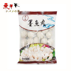 【4点セット】墨魚丸 いか団子 イカ肉だんご　鍋料理食材　イカのぷりぷり食感　冷凍食品 400g×4点