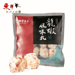 p ڕہy6_ZbgzuX^[cq 蕨 ΓAłȂǁA̋ނƂčœK pY p ⓀHi 300g×6_