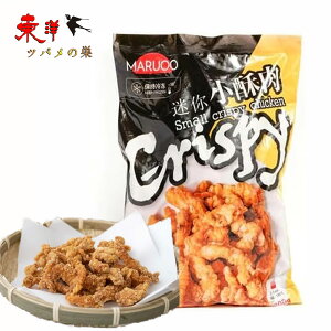 MARUOO?Ɠ800gy2_z~j NXs[`L 800gx2_