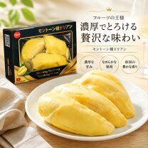 楽天市場】ドリアンの通販