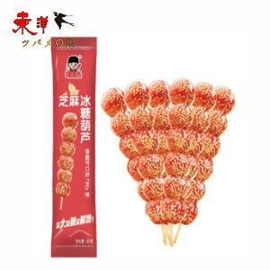 ԟԊyX׈ r^t[ TUV Ӗ y20_ZbgzH׈ S} ؖkH80gx20_