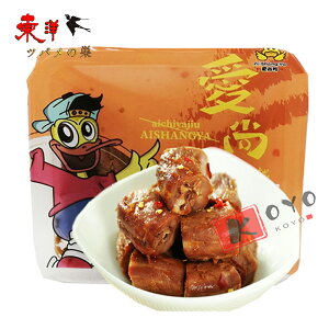 { yvv煊 zAy3_Zbgz煊 A@At210gx3_