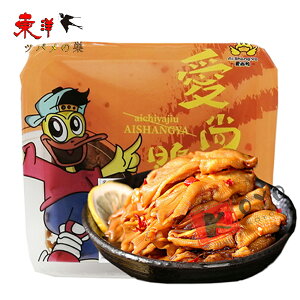 { yvv煊܁zy1_z煊A@At̑ 6x1_