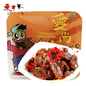 { yvv煊́zAy3_Zbgz煊́A@At110gx3_