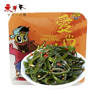 { yvv煍zzAy3_Zbgz煍zA@Atz150gx3_