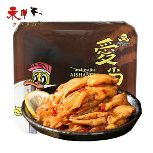 { y[煊܁zAy5_ZbgzÐhA@At̑6x5_