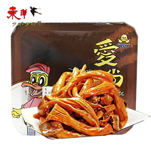 ���{�������� �y�����[煊��H���z�y1�_�z�Ðh���H���A�������@�A���t�����H�� 70gx1�_