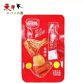 豆多奇?鶉卵豆腐干香辣味 香辣味 ピリッと辛い豆腐干 うずら卵のコク おつまみ 軽食【外装印字は製造日】 108g