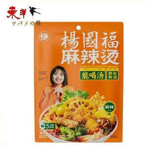 ySNSb菤izk煓iʁjy5_zERNt 煃X[viˁj sh 荂煃X[v ̖ 331gx5_