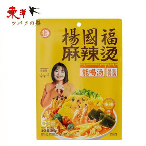 ySNSb菤izk煓ijy5_zERNt 煃X[vij h 荂煃X[v e͂̂ĕ 346gx5_