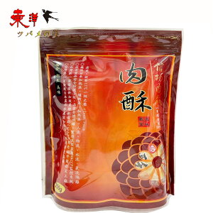 M200gy1_zVS jNX ؓ ڂ TNTNH т̂₨A˗ށA 200gx1_