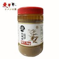 崔字牌純芝麻醤1KG【1点】濃厚練りごまペースト 火鍋たれ 拌麺ソース 本格中華調味料 業務用胡麻醤 1KGx1点