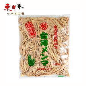 p}1KGy1_z} ۏY p̖t} VLVLH ؗɂ҂ 1KGx1_