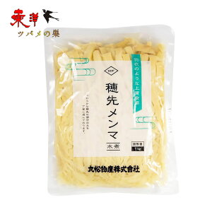 惁}1KGy3_z炩ĕLȕ敔gp ƖpɍœKȒؐH 1KGx3_