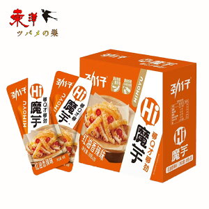 eug煖18g*20y3_zg煖 sh l앗̃sbƐhhq 18gx20/x3_
