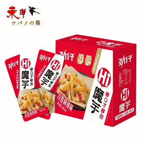 eu썁煖18g*20y1_z썁煖 R̂т悤Ȑh ``ƂH 18gx20/x1_