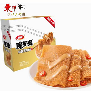 quݖ360gy3_zɂႭ ʕ hĔ hyH 360gx3_