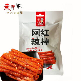 小馬哥网紅辣棒70g【4点】中国の駄菓子 スナック菓子 おつまみ ラーティアオ 70gx4点