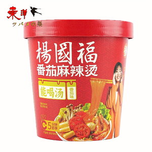 ySNSb菤izkԉ֖煓iԉ֖j115gy3_zJbv g}g̑u₩Ȏ_ƊÂ 煂̕ ԉւ̃tbVȎ_ }[[^ 115gx3_