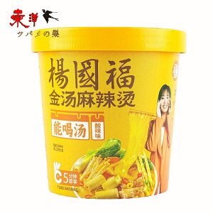 ySNSb菤izk煓135gy3_zJbv }[[^ 135gx3_
