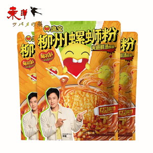 L󗆎350gy2_zN B IX[tG x[XɂX[v ˂͂ NZɂȂ閡킢͂ŁyO󎚂͐z350gx2_