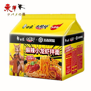 ۖ煏ڝa5Hy2_ze H֖ CX^g ؐH 5Hx2_