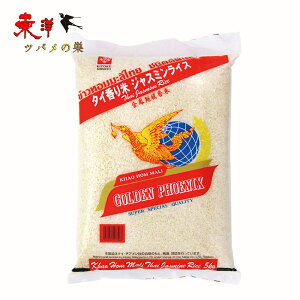 ^CY5KGy2_z^C̖LȎRňĂ Ɠ̍ aH AWA 5KGx2_