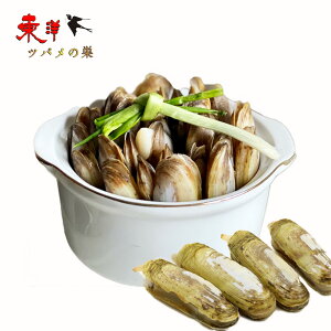 }454gy1_zBY ktAQ}LKC CN 帎q 帎q LrC ȒP p Ⓚ 454gx1_