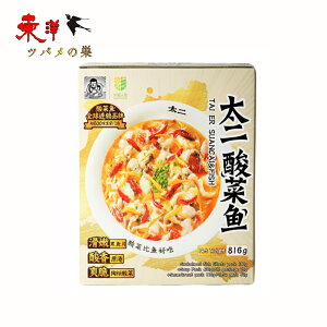 _؋816gy1_zVd_؋ ؓZbg  Γ OH`F[̖Č ؂g _煃X[v ƑؓZbg {il앗 (1_) 816gx1_