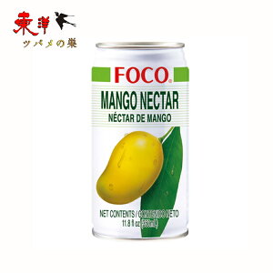 FOCO}S[W[X䊉ʏ`350ml ^CY ʏ` }S[W[X gsJhN 350ml350mlx1_