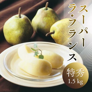 yGzR`Y X[p[tX m 1.5kgi6ʁjJAĂǂt[Yy Yn Ε Ε p  i  ~Mtg t[c ʕ Mtg ̂Ή \ lC