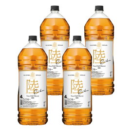 【送料無料】 キリン ウイスキー 陸 50度 4L ペット 4000ml×4本(1ケース) 大容量 業務用