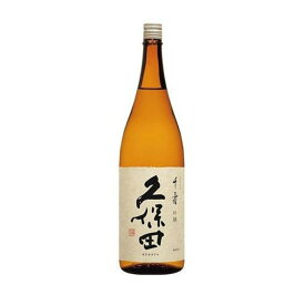 久保田 千寿 吟醸酒 辛口 1.8L
