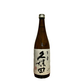 久保田 百寿 特別本醸造 辛口 1.8L