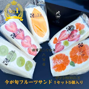 yMAX20OFFX[p[Z[Xg6ԌN[|zz yVLO1ʊlzґt[cTh n}S[  햳Ԃǂ ÉNE  ~bNX 5 