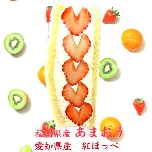yyVLO1ʊlzĂTh t[cTh  ① lCi j a LO t[cMtg t[c XC[c 񂹃XC[c