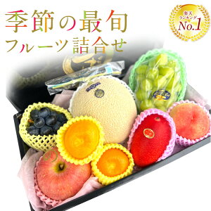 �y�y�V�����L���O1�ʊl���z�G�߂̍ŏ{�t���[�c�l���� �t���[�c �D����p�t���[�c�̃v�����I�� �t���[�c�M�t�g10000�~ ���Ε� �N���X�}�X ��j �䌩�� ���蕨 �䋟 �a���� �v���[���g ���j �t