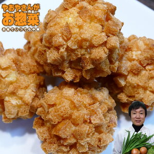 エビ お取り寄せ その他のレトルト 惣菜の通販 価格比較 価格 Com