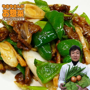 s[}Ƌ̃ICX^[u@y؃Zbg@y؃gg@y؁@ⓀHi@蒆؁@񂹁@Mtg@v[g@S񂪍邨y