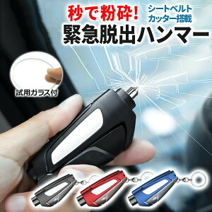 Eon}[ RpNg iCtt XL[n}[  Eopn}[ ً} KX  V[gxg Jb^[ gь^ ~jz_[  v ЊQ ΍ G}[WFV[ N