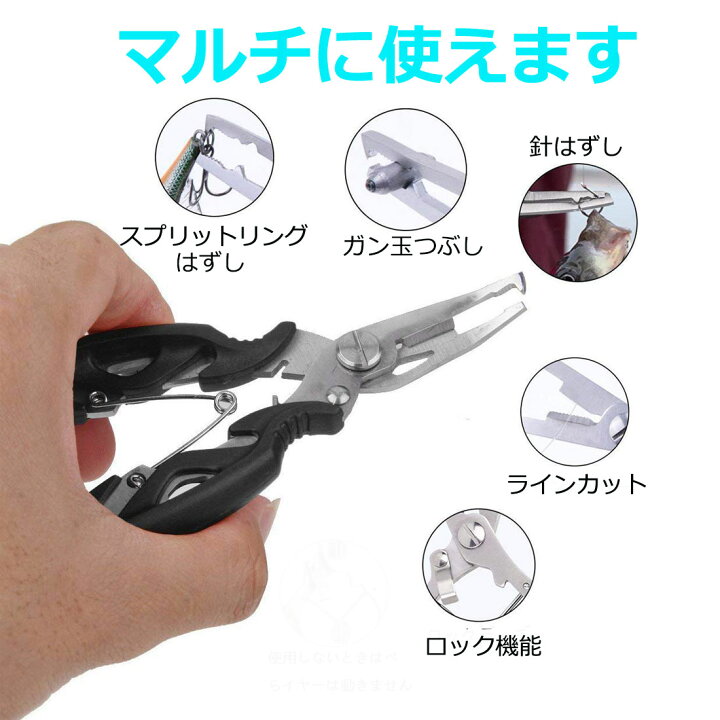 楽天市場】【3月21日20時~4時間限定クーポン&P2倍!】フィッシュ 