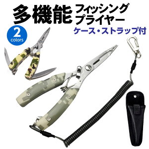 y11/18XGg[ōőP10{!&N[|!ztBbVOvC[ ނ y` @\ iCt CJbg P[X Xgbvt ER ނ vC[ jO ނy` 