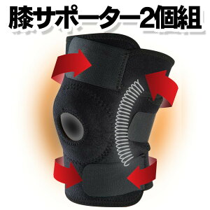 GT|[^[ 2g xg Gxg t[TCY G Ђ T|[^[  2Zbg ʃt@Xi[  ⏕ ی EH[LO }\ jp