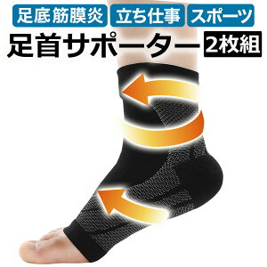 ؖ T|[^[ A[`T|[^[  2g y܂ G Ε T|[^[ d ̔ ɂ ̓T|[g  jp \bNX A[` T|[g ANX