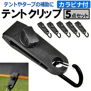 y11/18XGg[ōőP10{!&N[|!zeg ^[v Nbv 5Zbg Jrit  Œ AEghA Lv [v z_[ egNbv ^[vNbv V[gNb