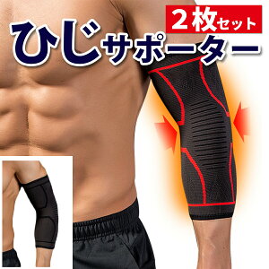 y11/27 01:59܂œXP5{!&zIT|[^[ ^ 2g ؃g X|[c ֐ߒ g[jO G{[X[u o[ oXP ejX _x x`vX o[x PKh~ I̒