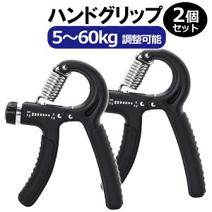 nhObv 2Zbg  g[jO 5L 60L ג\ ؃g GNTTCY ƃg tBbglX ؃g nr nhObp[ jp