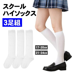 LbY nC\bNX 3Zbg  ʊw ʉ XN[\bNX Ƃܐ⋭ q n n w w Z ct ۈ牀 w| 3g 