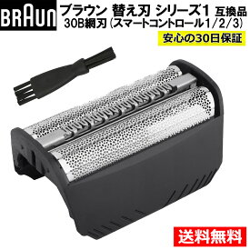 楽天市場 Bs4846 替刃の通販